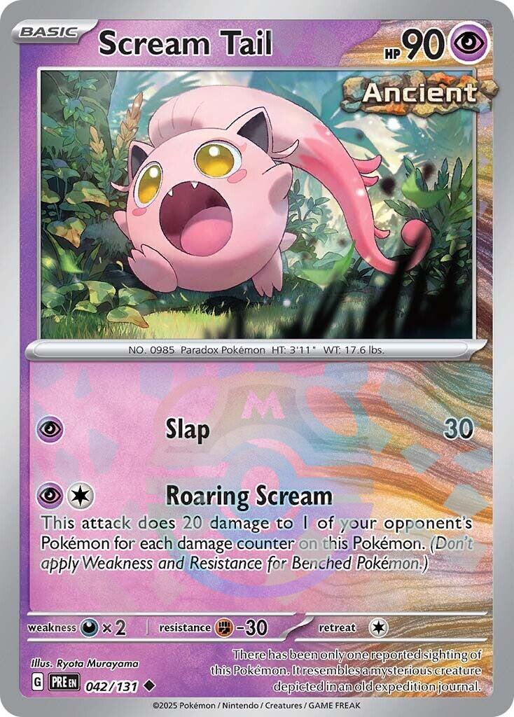 Scream Tail (xPRE 042)