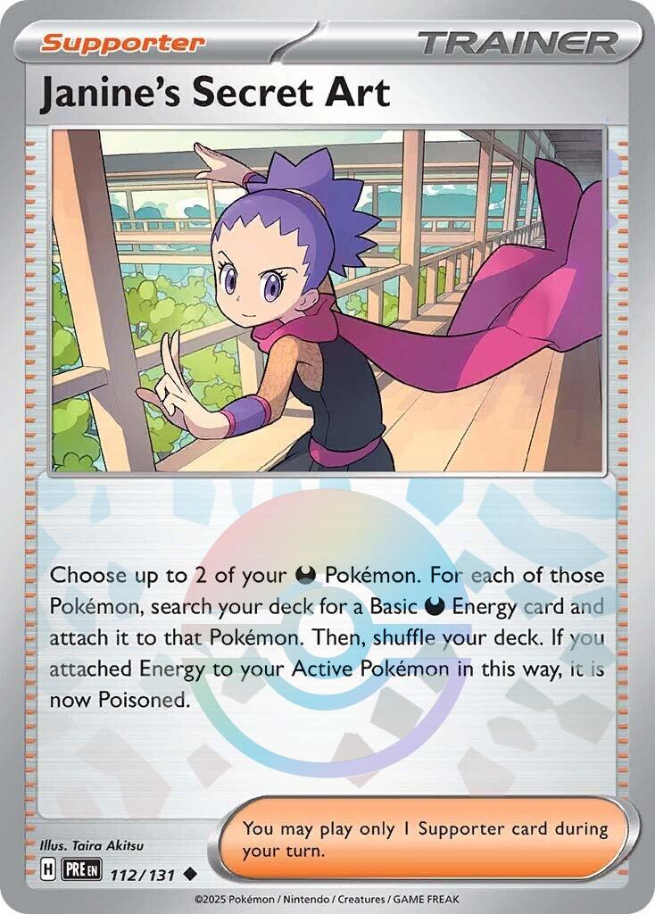 Janine's Secret Art (Poke Ball 112)