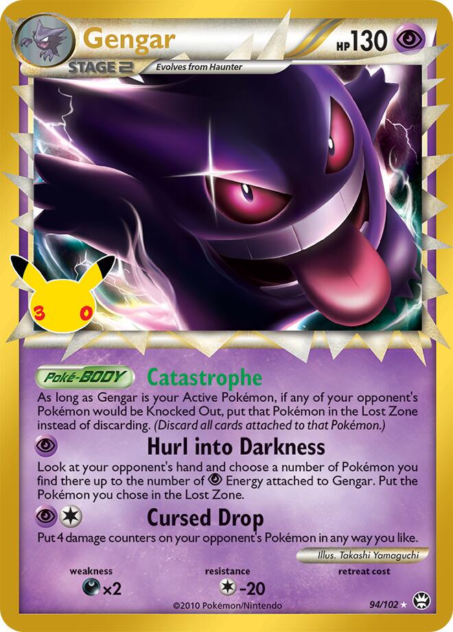 Gengar (30C TM 94)