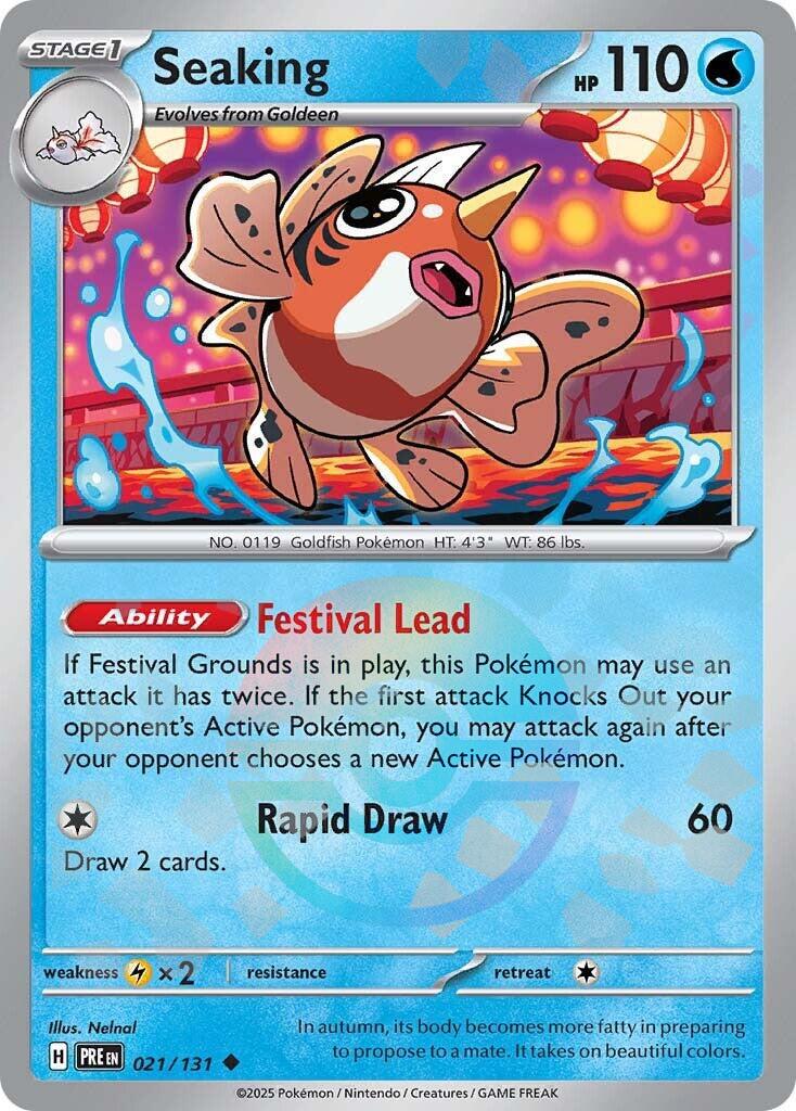 Seaking (Poke Ball 021)