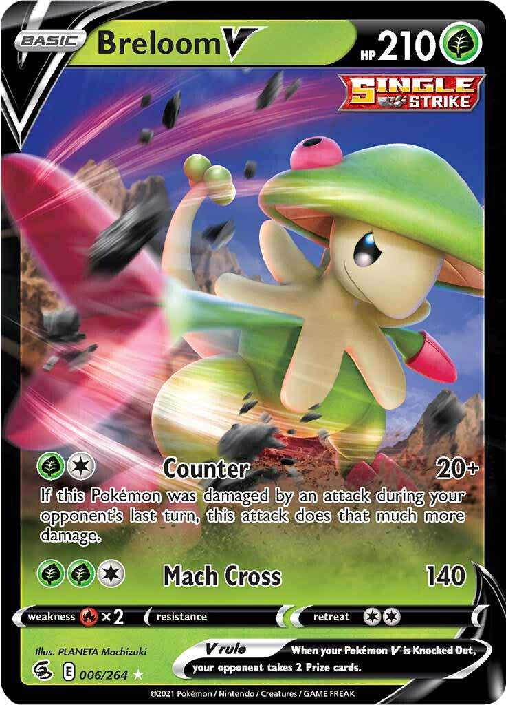 Breloom V (E 006)