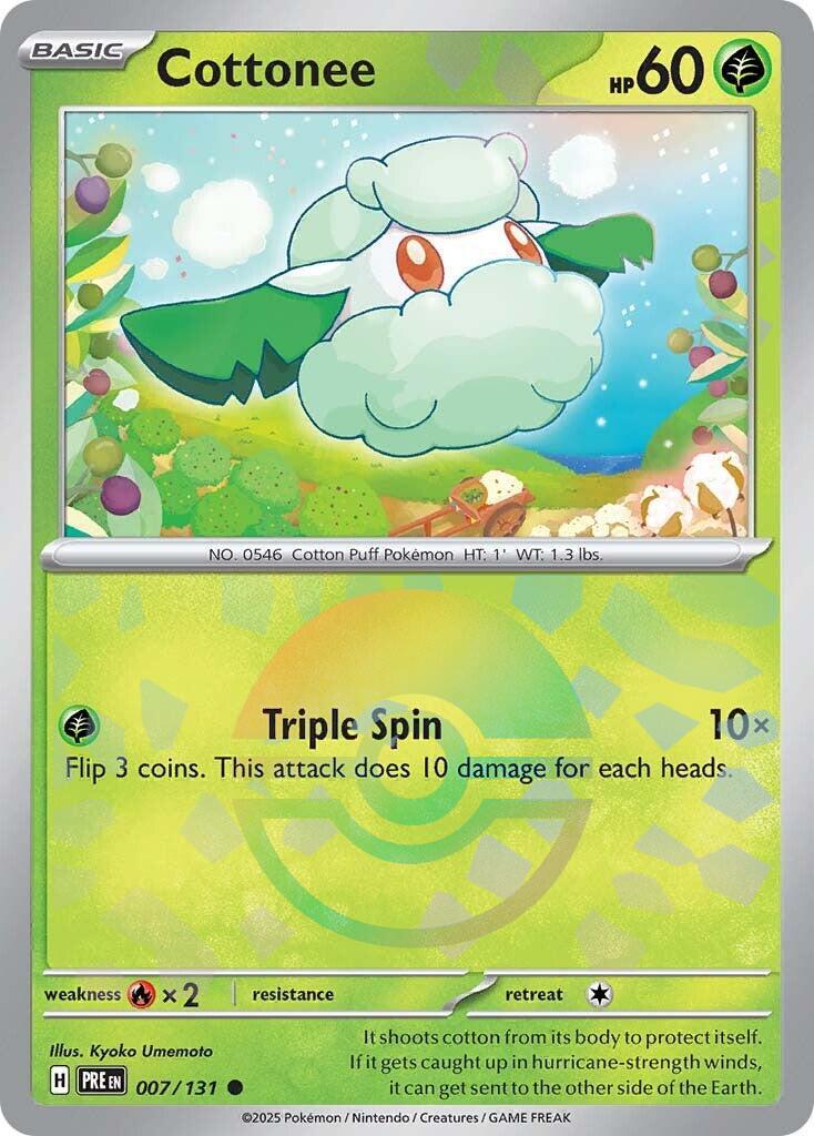 Cottonee (Poke Ball 07)