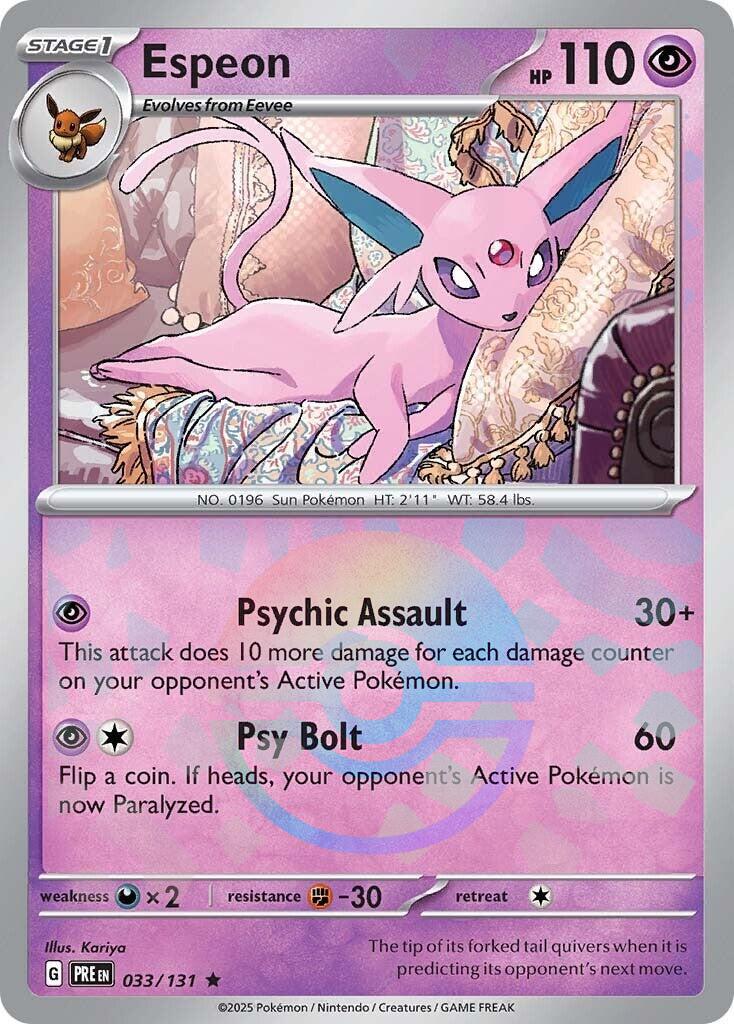 Espeon (Poke Ball 033)