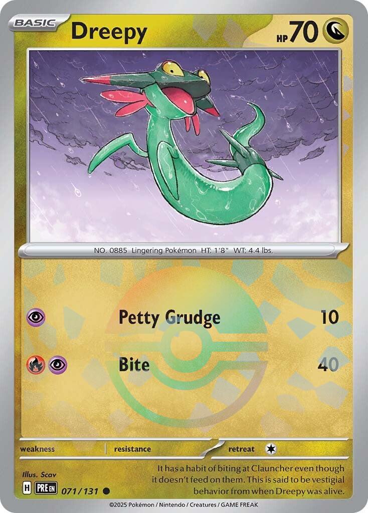 Dreepy (Poke Ball 071)