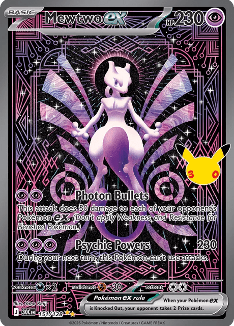 Mewtwo ex (30C 151)
