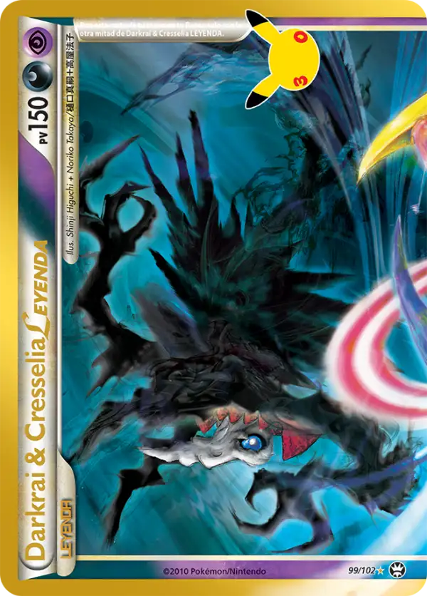 Darkrai & Cresselia LEGEND (30C TM 99)