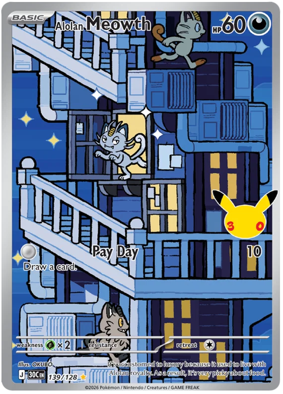 Alolan Meowth (30C 139)