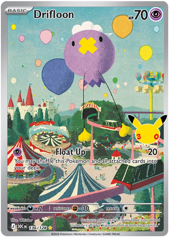 Drifloon (30C 136)