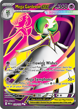 Mega Gardevoir ex (MEG 159)