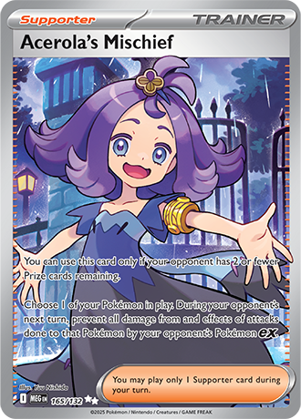 Acerola's Mischief #165