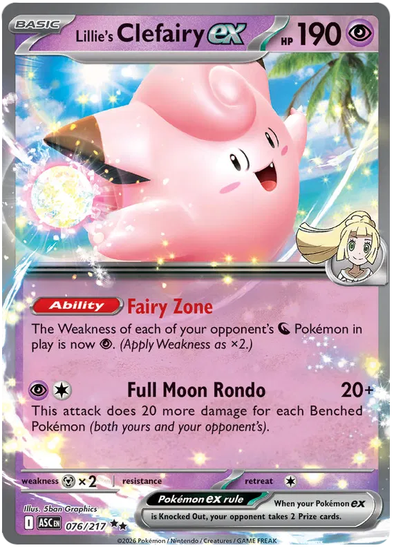 Lillie's Clefairy ex (ASC 076)
