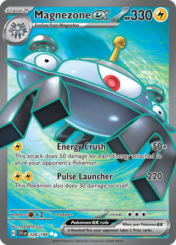 Magnezone ex (SVI 226)