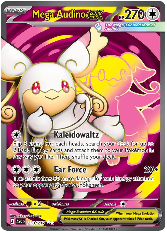 Mega Audino ex (ASC 253)