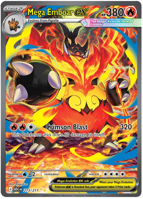 Mega Emboar ex (ASC 273)