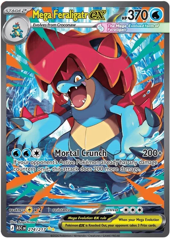 Mega Feraligatr ex (ASC 274)