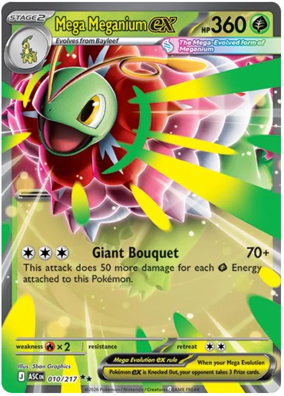 Mega Meganium ex (ASC 010)