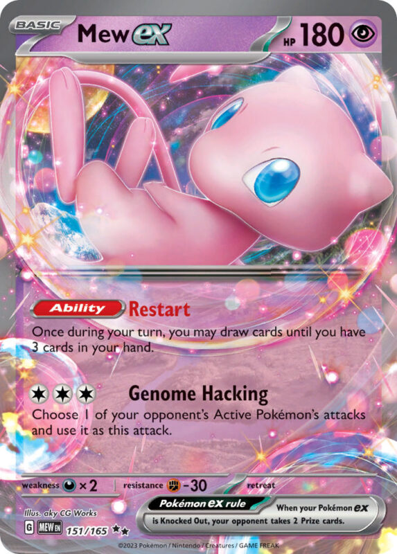 Mew ex (MEW 151)