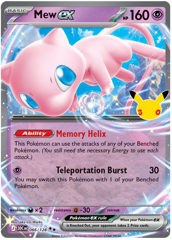 Mew ex (30C 066)
