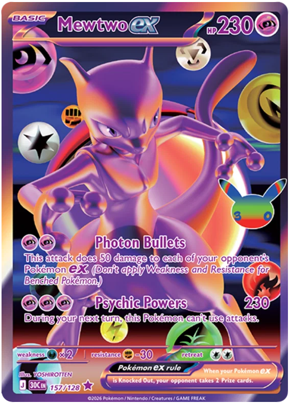 Mewtwo ex (30C 157)