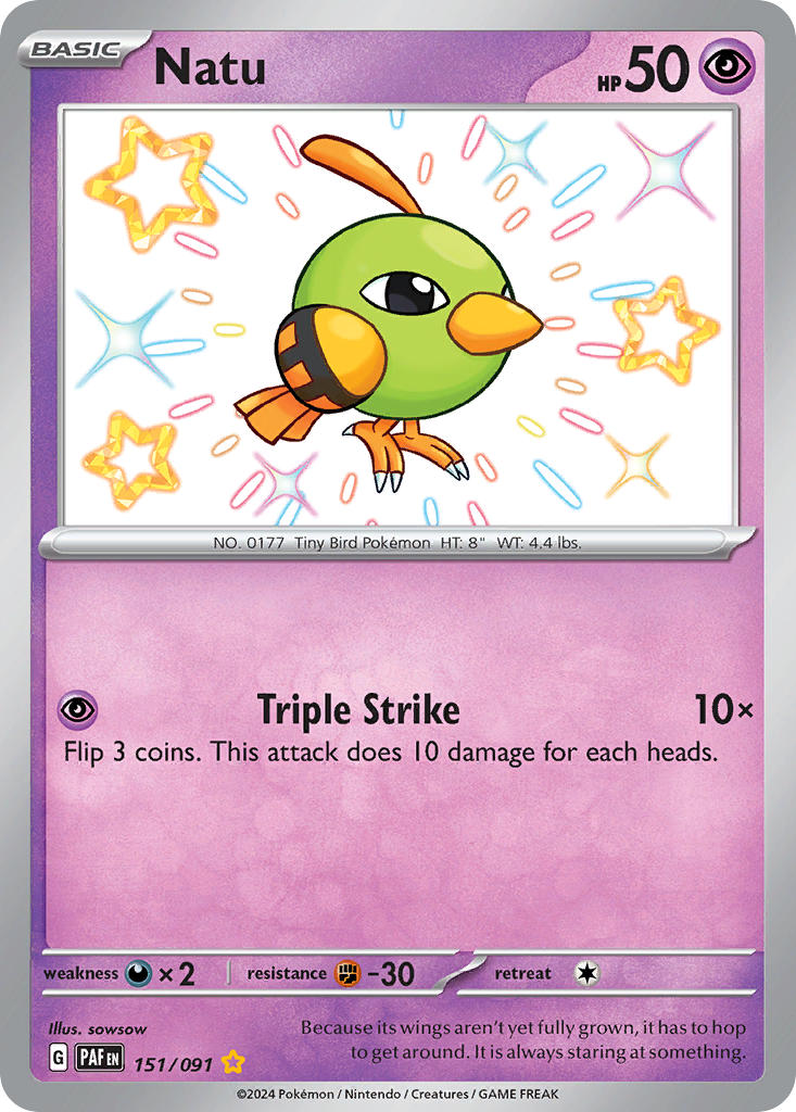 Natu (PAF 151)