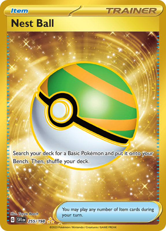 Nest Ball (SVI 255)