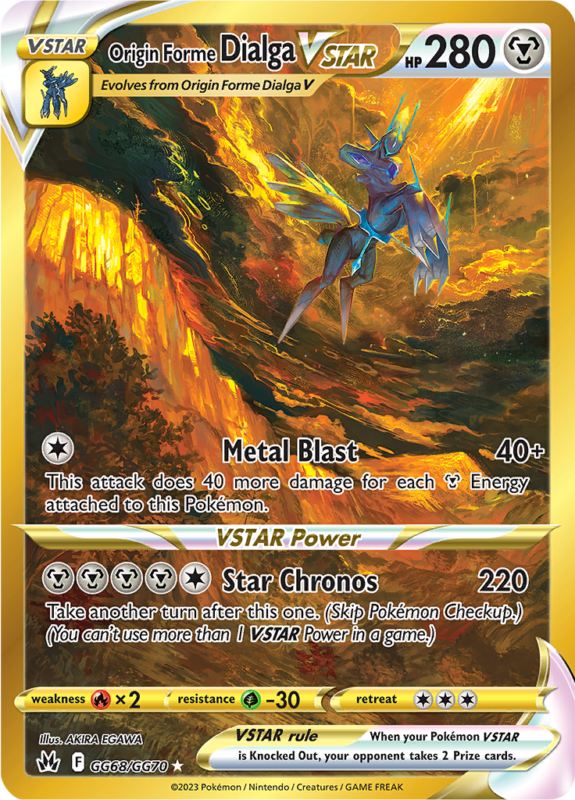 Origin Forme Dialga VSTAR (CRZ GG68)