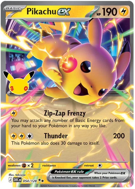Pikachu ex (30C 054)