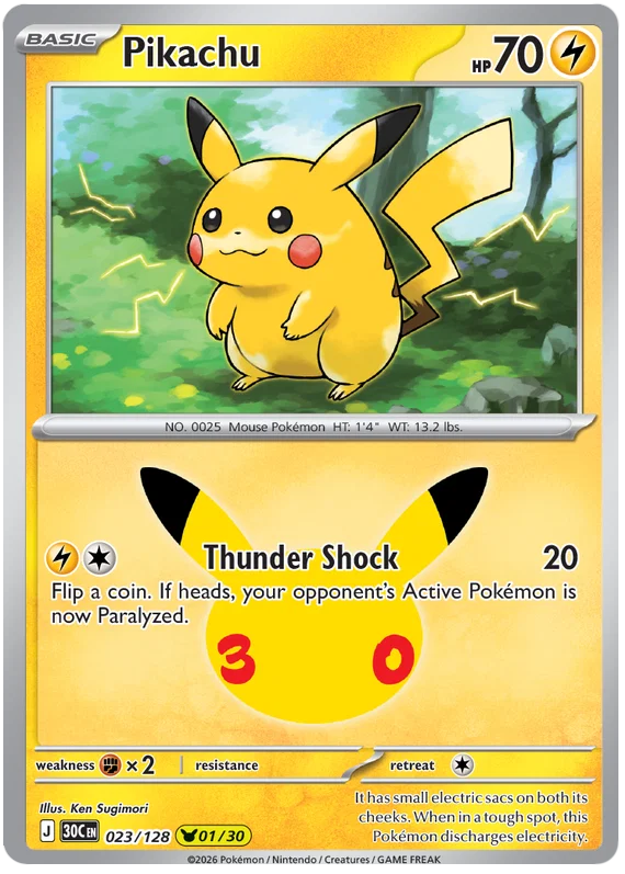 Pikachu (30C 023)