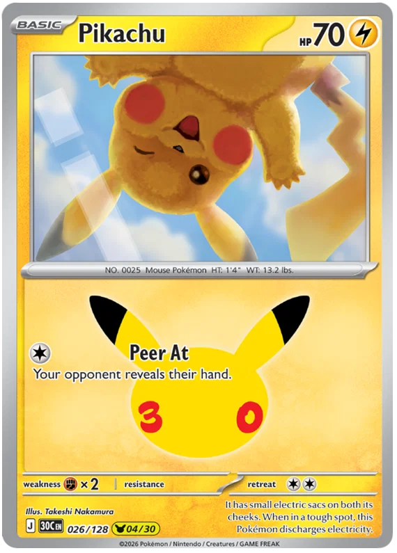 Pikachu (30C 026)
