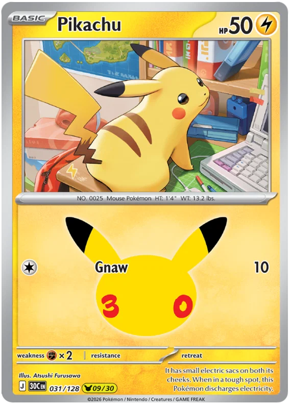 Pikachu (30C 031)