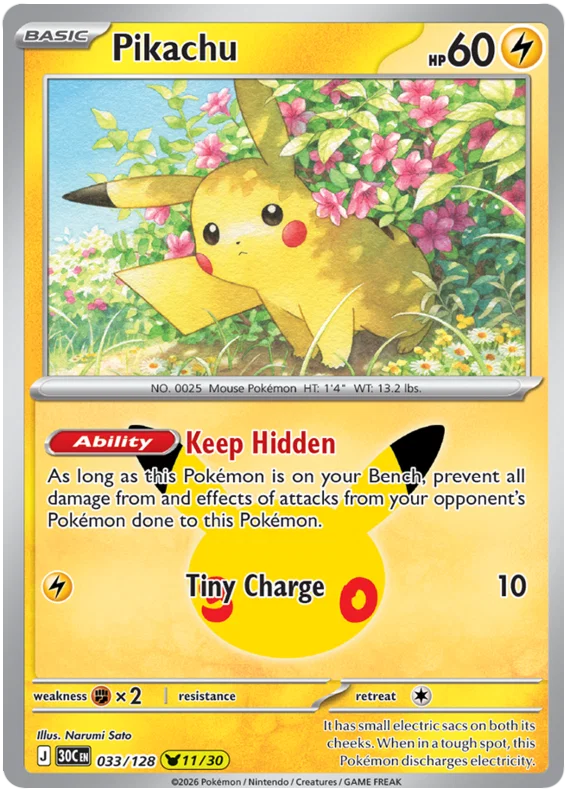 Pikachu (30C 033)
