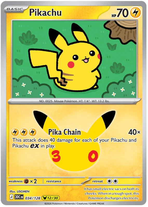 Pikachu (30C 034)