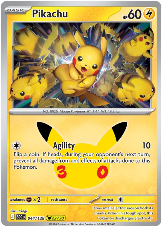 Pikachu (30C 044)