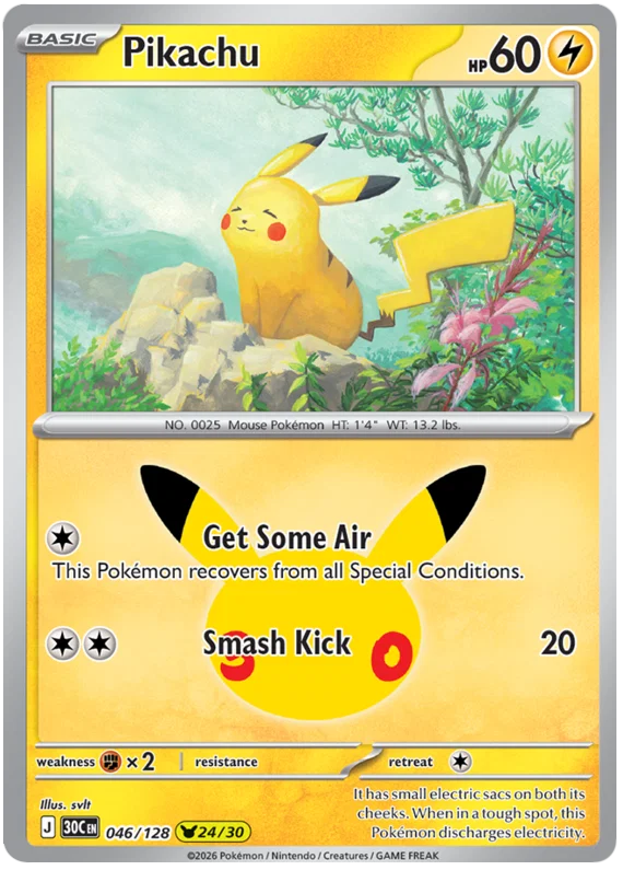 Pikachu (30C 046)