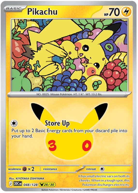 Pikachu (30C 048)