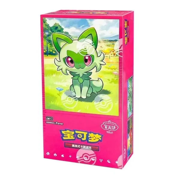 Chinese Gem Pack Vol. 1 Booster box