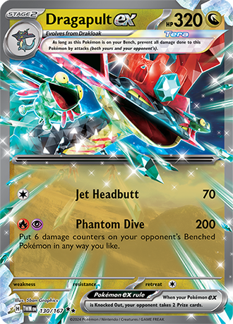 Dragapult ex #(TWM 130)
