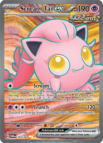 Scream Tail ex (TWM 197)