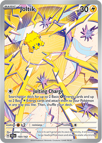 Joltik (SCR 150)