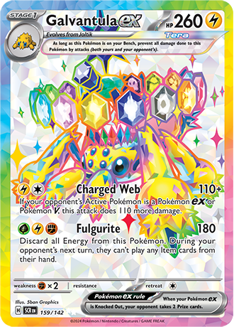 Galvantula ex (SCR 159)