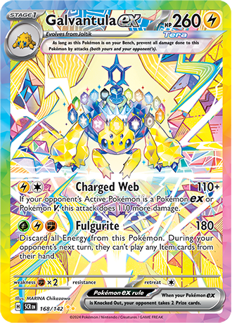 Galvantula ex (SCR 168)