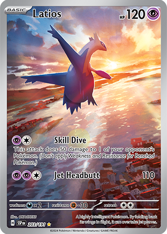 Latios (SSP 203)
