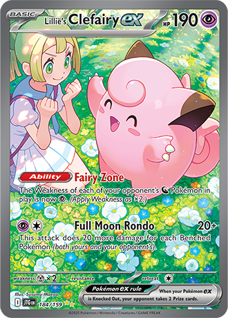 Lillie's Clefairy Ex (JTG 184)