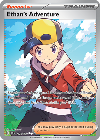 Ethan's Adventure (DRI 221)