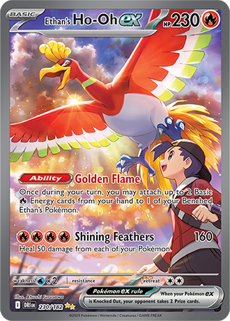 Ethan's Ho-Oh ex (DRI 230)