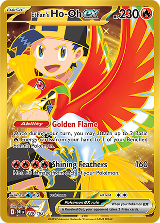 Ethan's Ho-Oh ex (DRI 239)