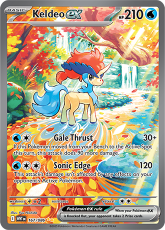 Keldeo ex (WHT 167)