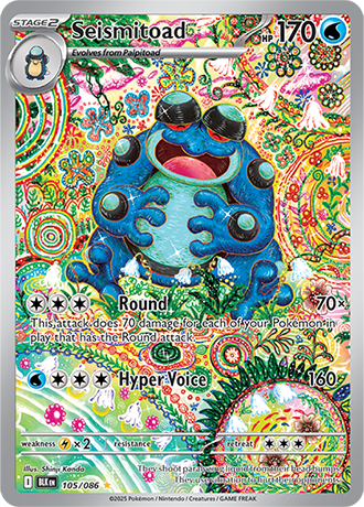 Seismitoad (BLK 105)