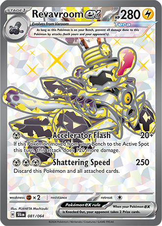 Revavroom ex (SFA 081)