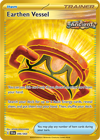 Earthen Vessel (SFA 096)